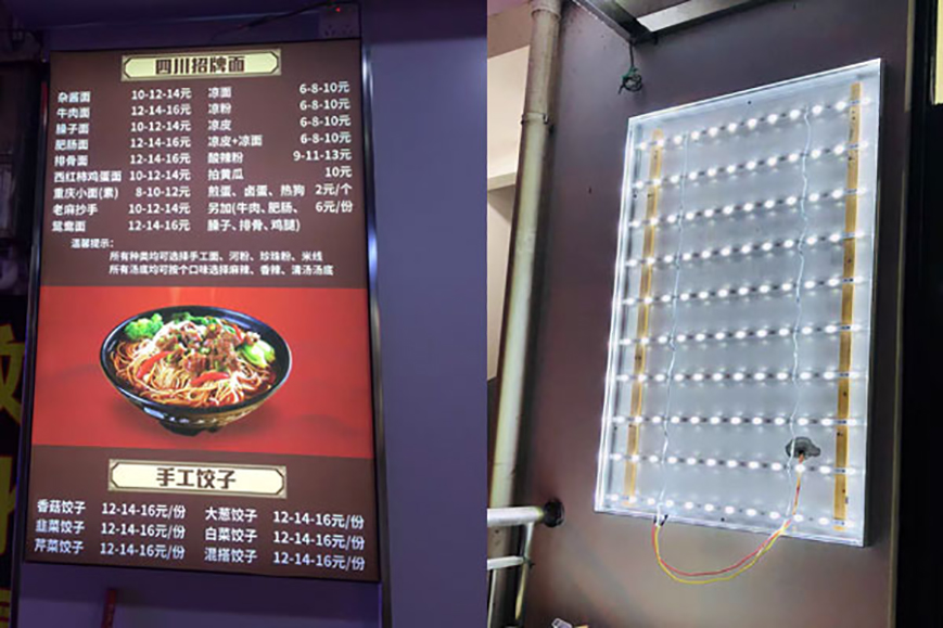 灯箱广告布都有什么材质