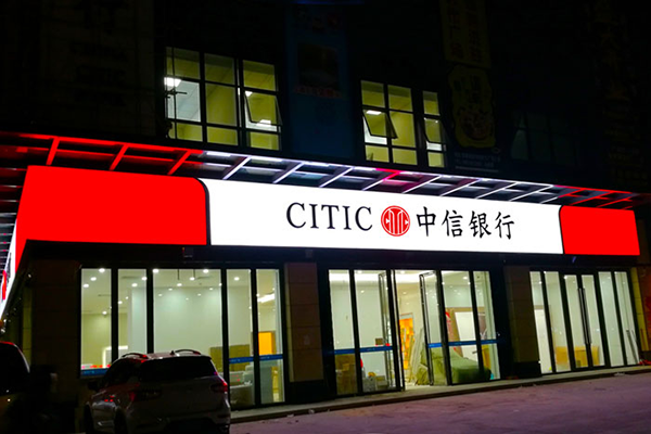 灯箱广告布都有什么材质